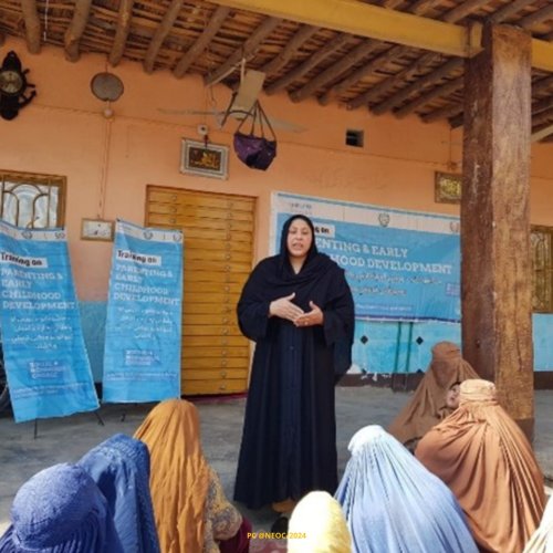 Carousel post from pakfightspolio.