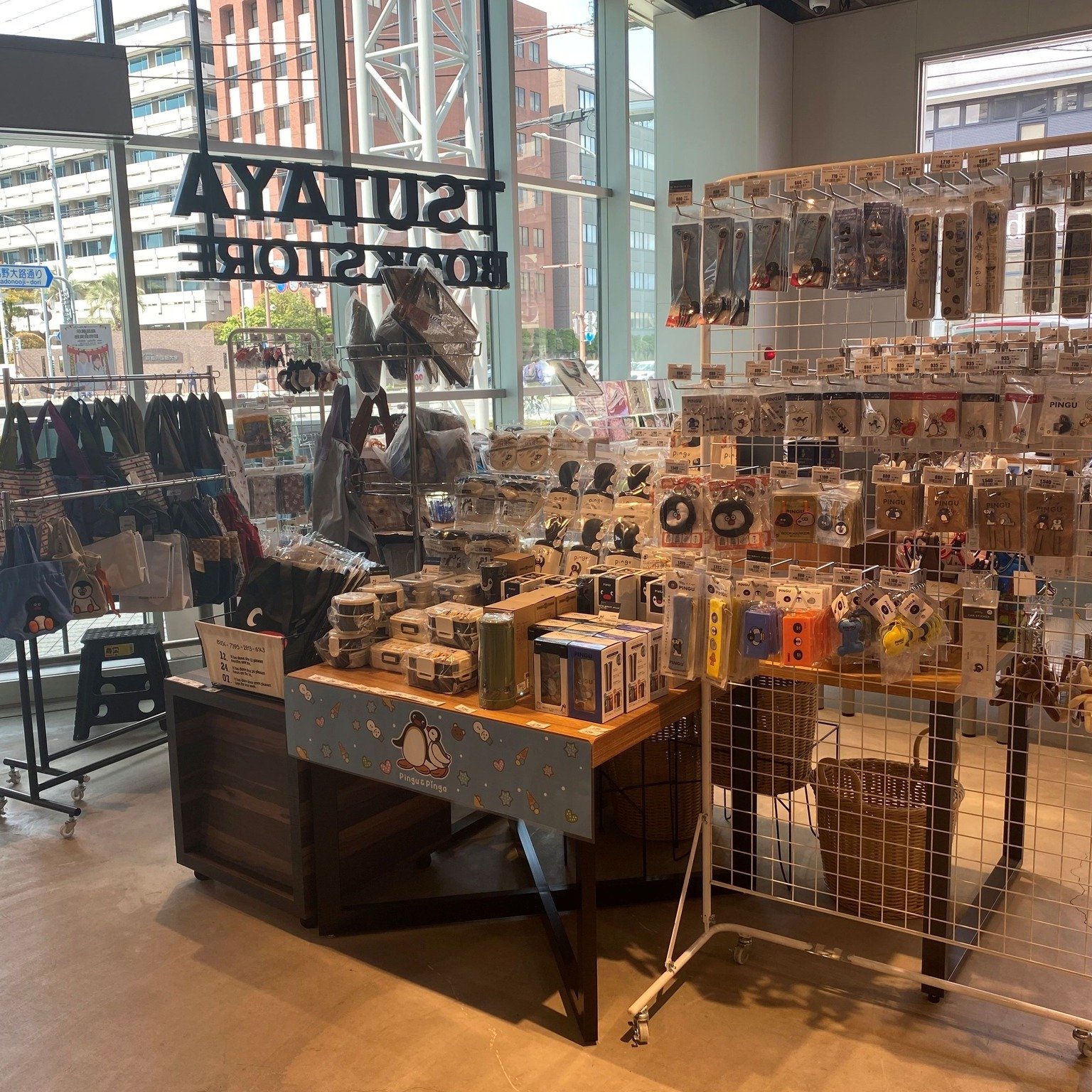 Carousel post from pingu_jp.