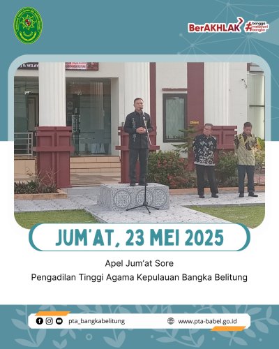 PostPhoto