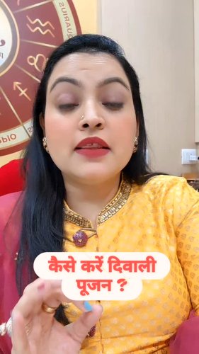 Video post from askmanisha.