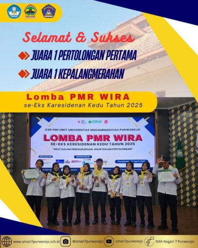 PostPhoto