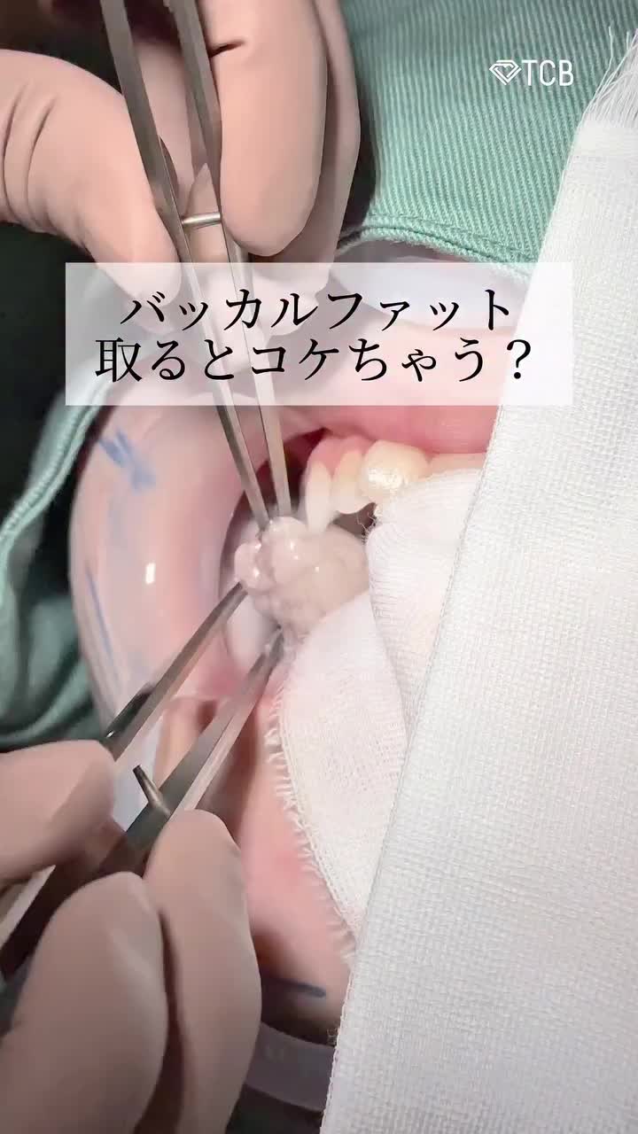 Video post from tcb_maruta.