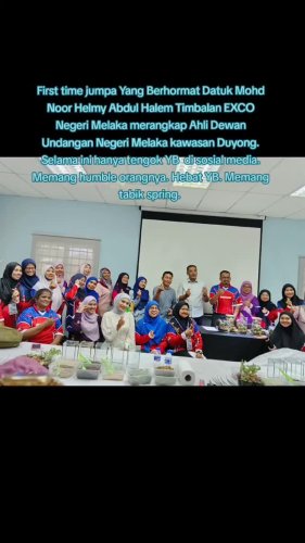 PostPhoto