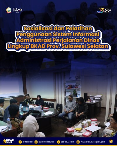 PostPhoto