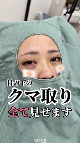 Video post from tcb_morimiya.