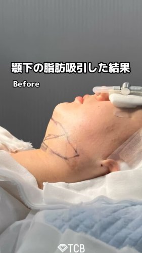 Video post from tcb_kamata.