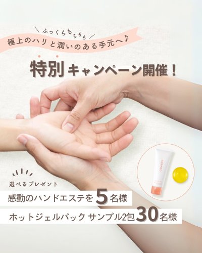 Carousel post from dermed_official.