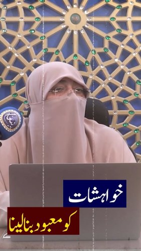 Video post from nighathashmi.