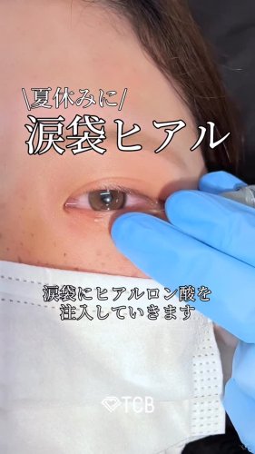 Video post from tcb_murai.