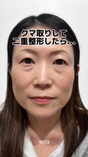 Video post from tcb_yuasa_kento.
