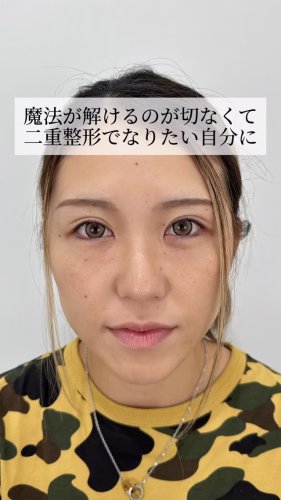 Video post from tcb.nakagawa.yumiko.