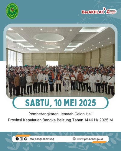 PostPhoto