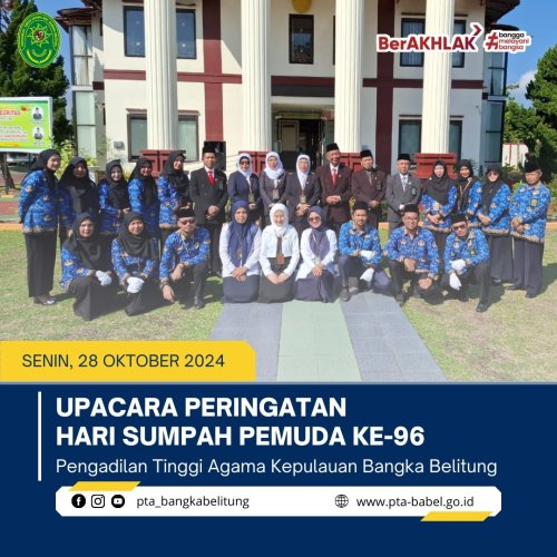 PostPhoto