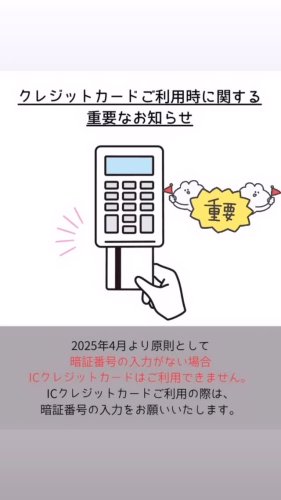 Video post from hiroclinic_nipt_official.