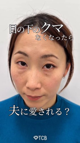 Video post from tcb_mukoda.