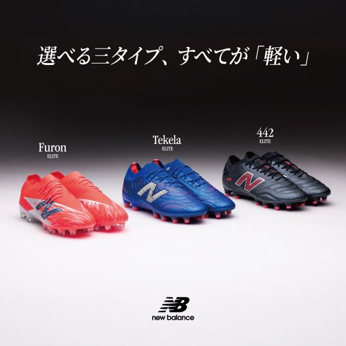 Kemari87 KISHISPO / 公式オンラインストア