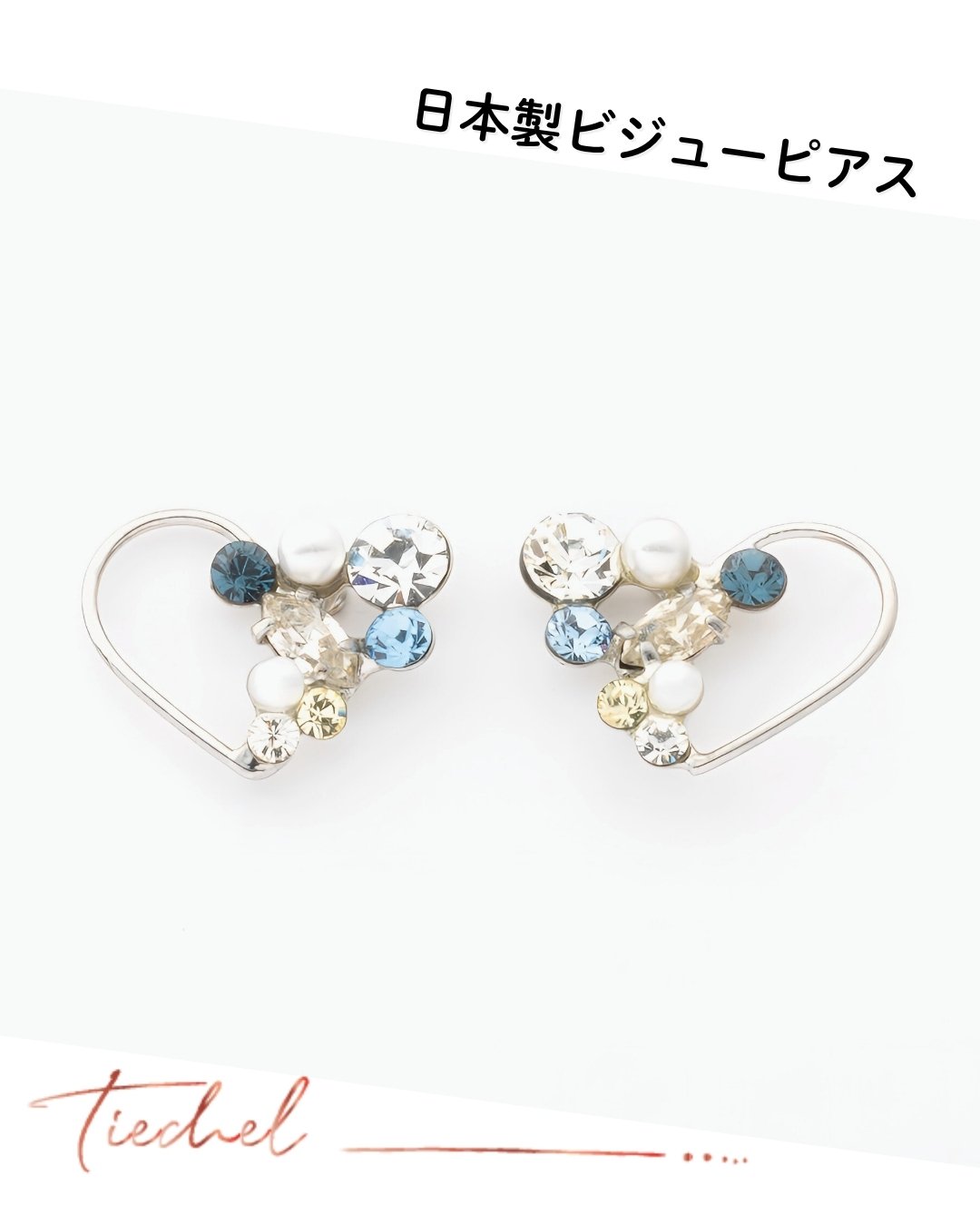 アクセサリー a 300ZX New Style Crank Angle Sensor Connector and Terminal