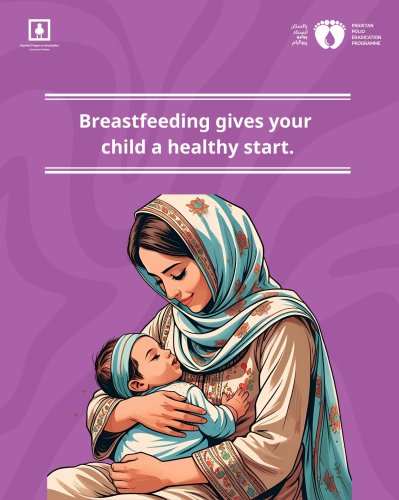 Photo post from pakfightspolio.