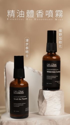 Video post from drcink.
