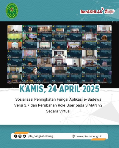 PostPhoto
