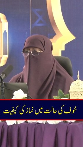 Video post from nighathashmi.