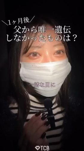 Video post from tcb_kabuto.