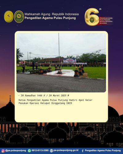 PostPhoto