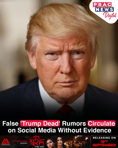 Photo post from pragnewsofficial.