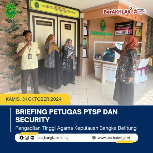 PostPhoto