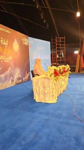 Video post from nighathashmi.