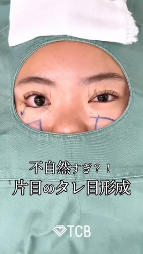 Video post from tcb_okamoto_takuya.