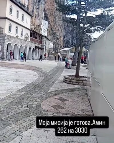 Photo post from sremskatelevizija.