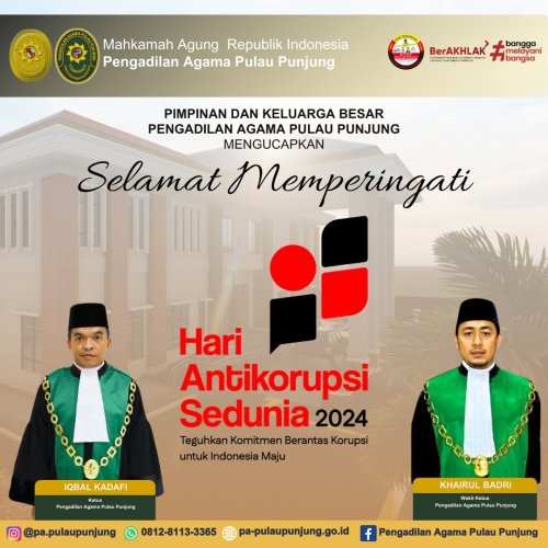 PostPhoto