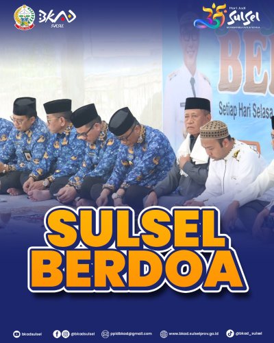 PostPhoto