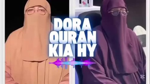 Video post from nighathashmi.