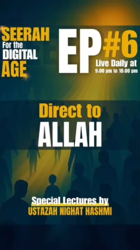 Video post from nighathashmi.