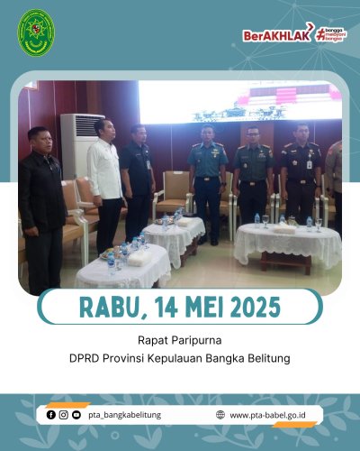 PostPhoto