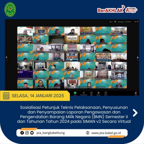 PostPhoto