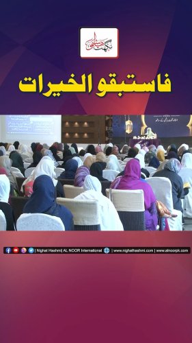 Video post from nighathashmi.