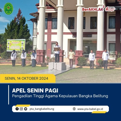 PostPhoto