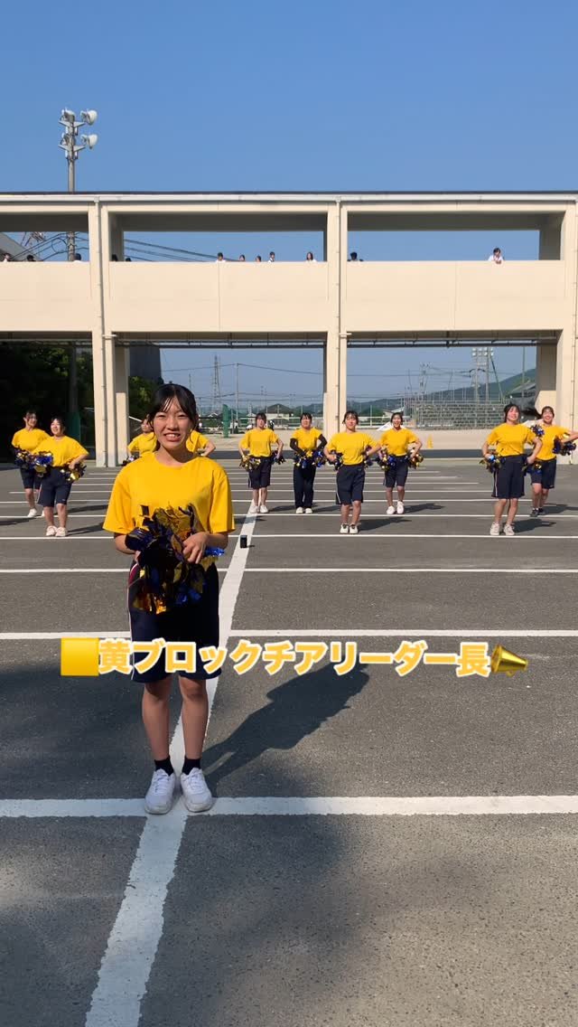 Video post from itoshima_hs.