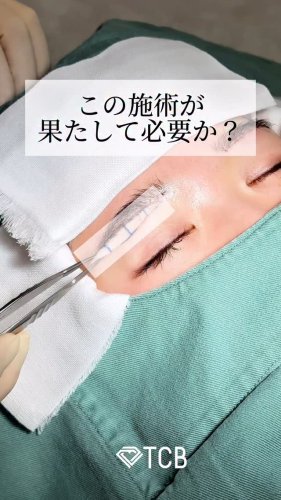 Video post from tcb_okamoto_takuya.