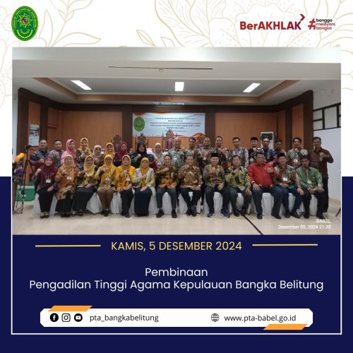 PostPhoto