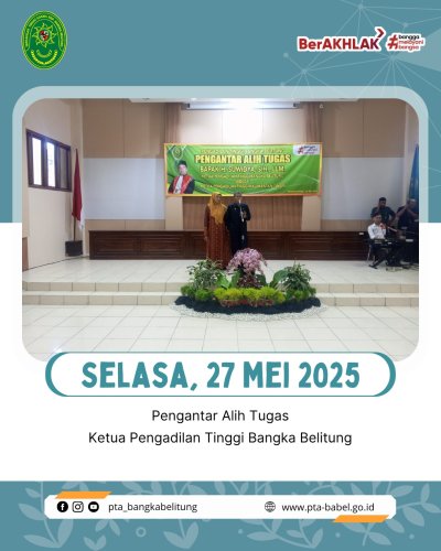 PostPhoto