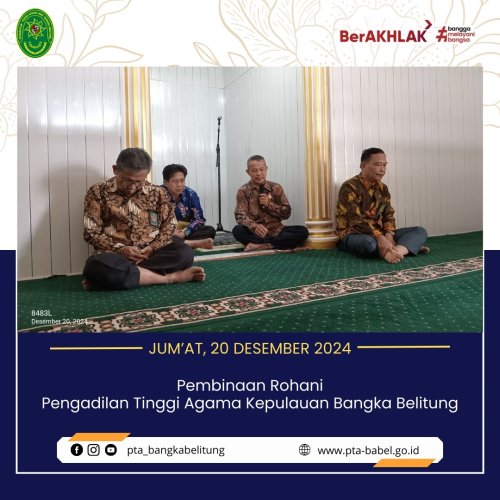 PostPhoto