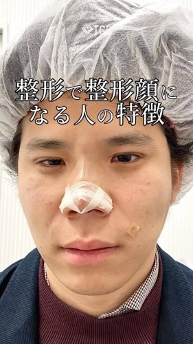 Video post from tcb_kurashima.