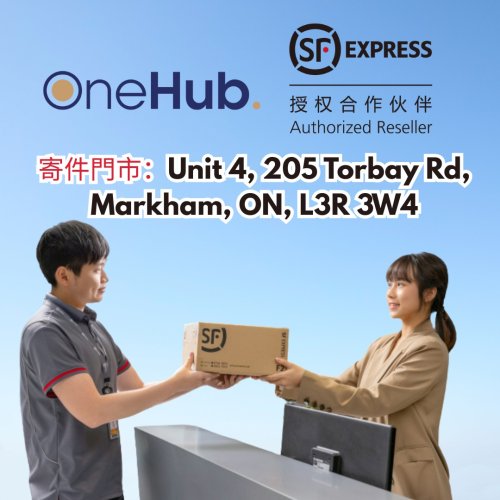 Photo post from sf_express_canada.