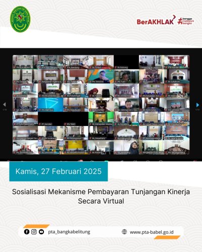 PostPhoto
