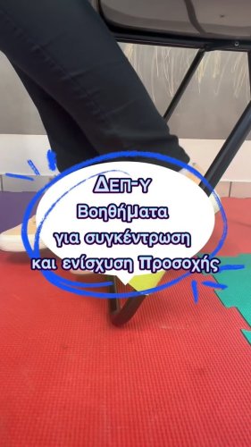 Video post from logocare_.