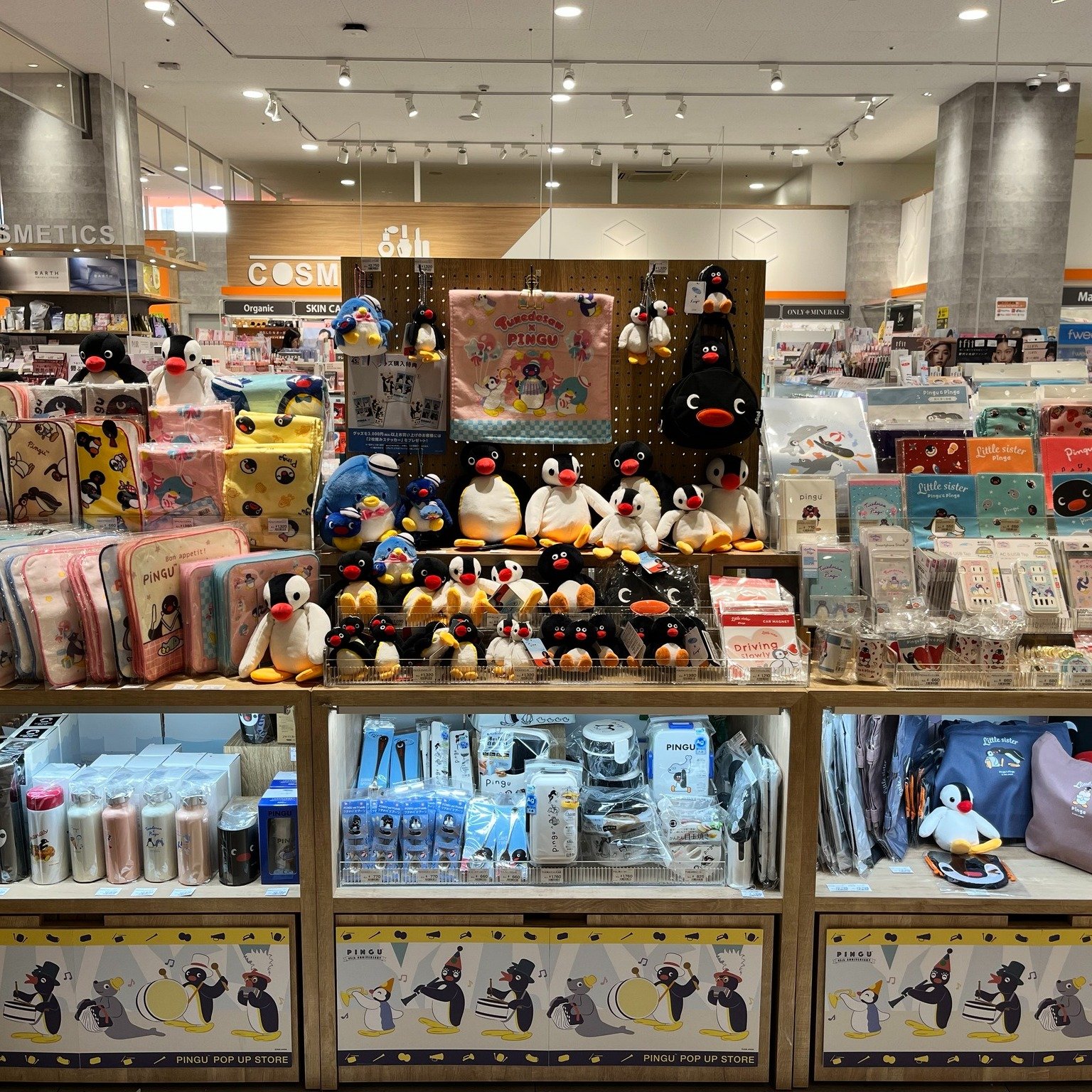 Carousel post from pingu_jp.